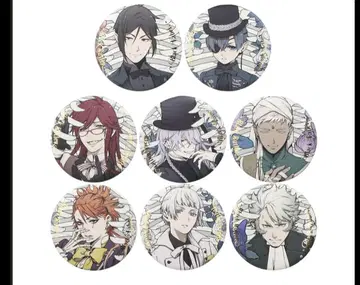 블랙 시크릿 캔뱃지 (Bone & Flower) 컴플리트 세트