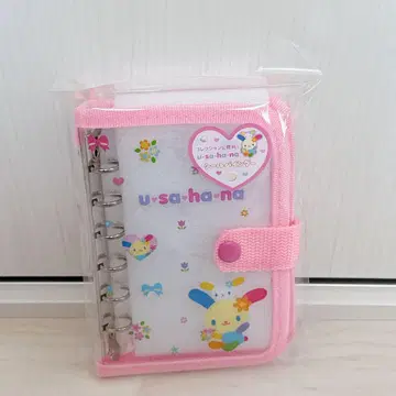 우사하나 산리오 씰 바인더 씰북 씰 바인더