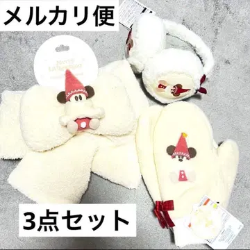 디즈니 크리스마스 2025 릴린린 따뜻한 굿즈 3세트