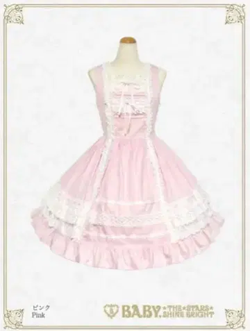 레이스 프릴 오버롤 스커트 핑크