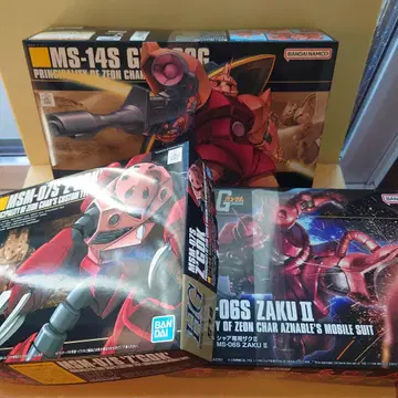 HG MS-14S 겔구그 & MS-06S 자쿠 II & 즈고크 3체 세트