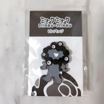 EXPO2025 블랙 미야쿠미야쿠 핀 배지 C