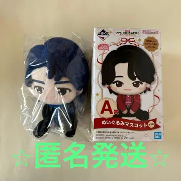 Mrs. GREEN APPLE 제일복권 A상 봉제 인형 마스코트