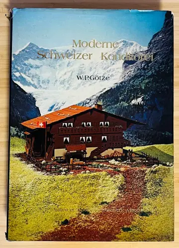 [ 사인 포함 ] 현대 스위스 과자의 모든 것