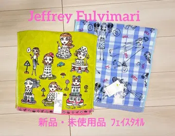 제프리 풀비마리 페이스 타월 2개 세트