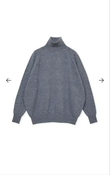 SHISHIKUI DAPUR / GRAY