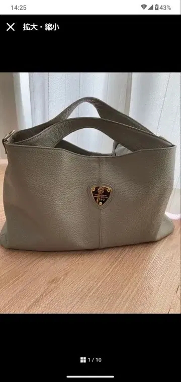 [ 새상품급 ] ATAO 아타오 엘비