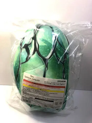 트위스테 마레우스 봉제 인형