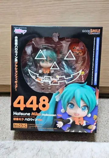하츠네 미쿠 넨도로이드 할로윈