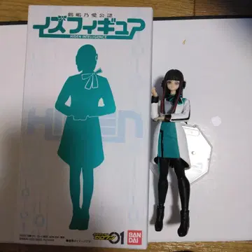 츠루시마 노아 공인 이즈피규어 HG GIRLS 아즈 제로원