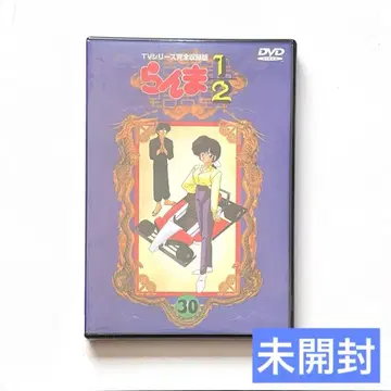 [ 다카하시 루미코 ] 란마 1/2 DVD 30권