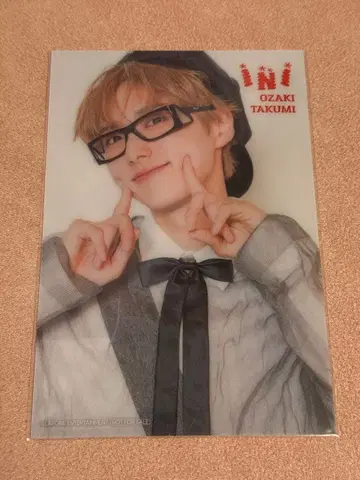 오자키 타쿠미 라포네 스토어