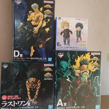 히로아카 1번 복권 피규어 묶음 판매