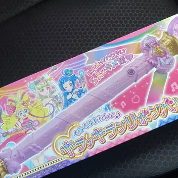 [ 미개봉 새상품 ] BANDAI 프리큐어 키라키라 리본 바톤