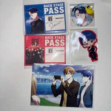 비바 렌 vs ambivalenz xlamv 혜택 잇세이