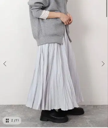 타프타 와셔 플리츠 스커트 그레이