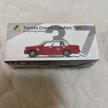 도요타 크라운 컴포트 택시 미니카