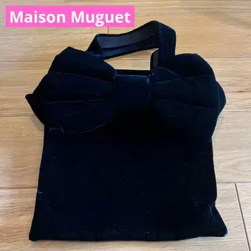 Maison Muguet 벨벳 백 블랙