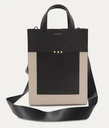 CULINI 숄더백