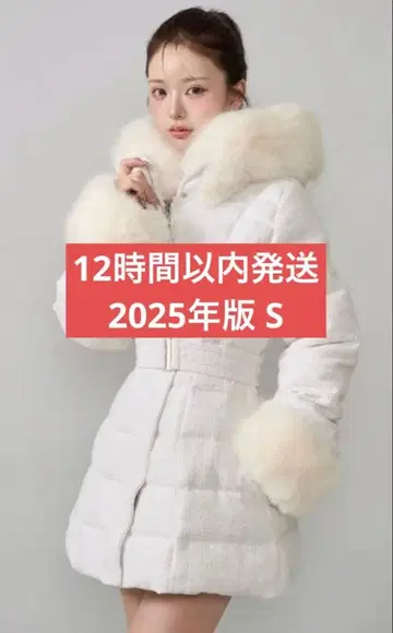 다리치 레이디 미디 트위드 다운 코트 화이트 S