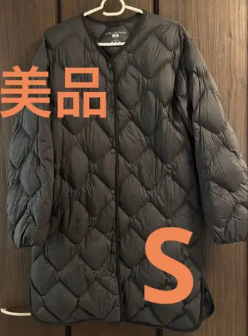 UNIQLO 울트라 라이트 다운 릴랙스 코트