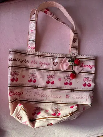 BABY, THE STARS SHINE BRIGHT