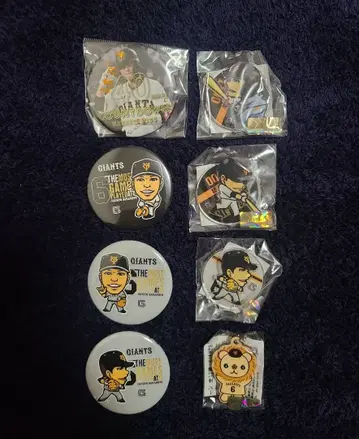 자이언츠 사카모토 하야토 굿즈 세트
