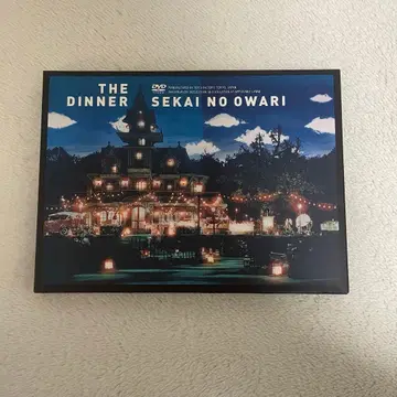 세카이노오와리 더 디너 라이브 DVD