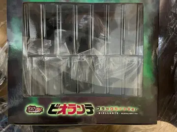 격조 EX 시리즈 비올란테 블랙 라이트 Ver.