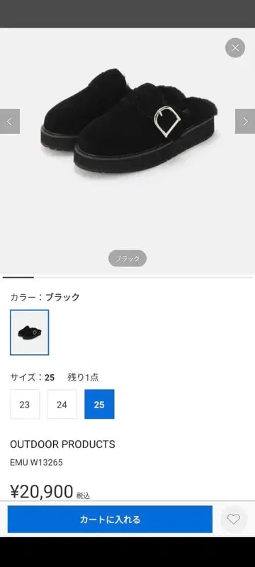 OUTDOOR PRODUCTS EMU W13265 블랙 25