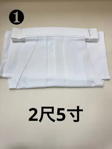 하카마 신사 신주 복장 일본풍 코스프레 신직 기모노