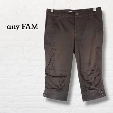 애니팜 크롭 팬츠 사브리나 팬츠 [ 1 ] 브라운