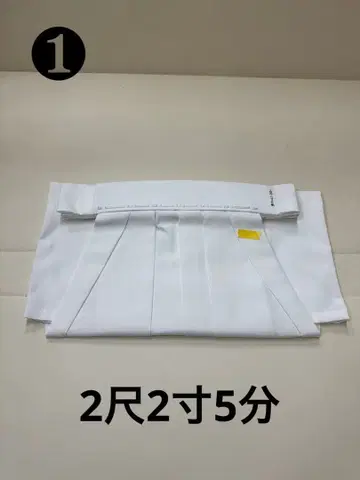 하카마 신사 신주 복장 일본풍 코스프레 신직 기모노