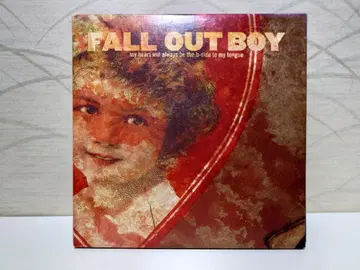 Fall Out Boy My Heart Will Always Be the