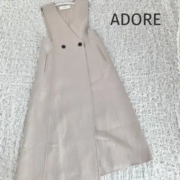 새상품급 ADORE 라이트 리버 오버롤 스커트 롱베스트 베이지 M