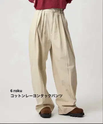 6(ROKU) 코튼 레이온 턱 팬츠