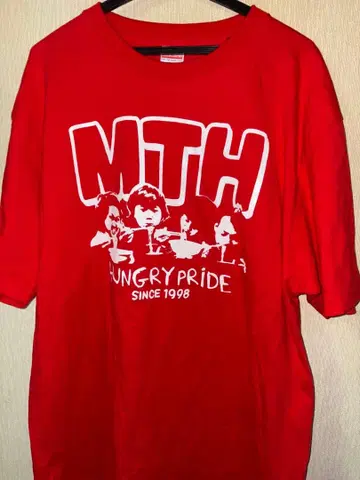 맥시멈 더 호르몬 티셔츠 XL