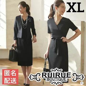 루일 에 부티크 포멀 슈트 입원 입학 시치고산 블랙 블랙