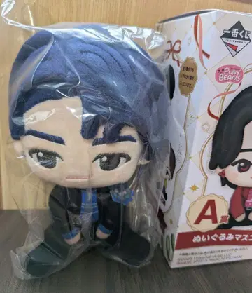 Mrs.GREENAPPLE 제일복권 A상 와카이 히로토 증정품 포함