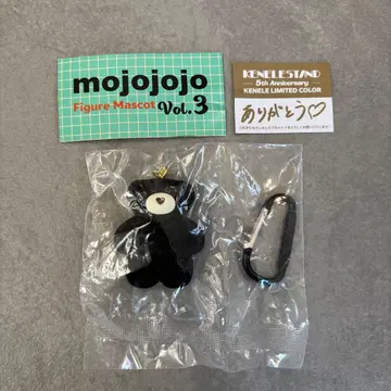 mojojojo 피규어 마스코트 5주년 한정판 MATCHA