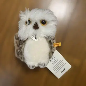 슈타이프 Steiff 올빼미 봉제 인형