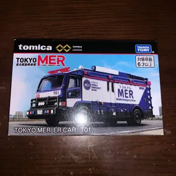 토미카 프리미엄 TOKYO MER ER CAR 토미카 T01