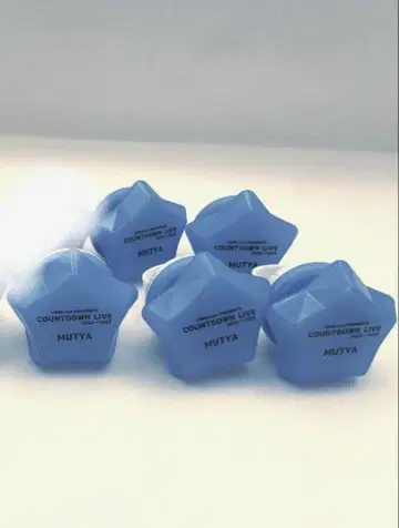 무챠 반지 라이트 린라 별 모양 페스티벌