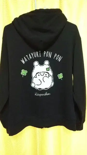 코우펜짱 ZIP 후드티 솜털 네이비 M 사이즈