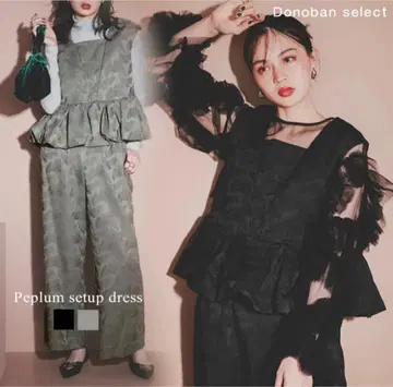 ANDRESD 안드레스도 페플럼 셋업 M 사이즈 블랙