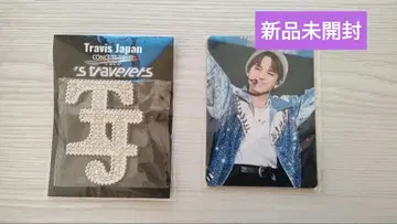 TravisJapan TJ 브로치 공식 굿즈 덤 트레이딩 카드 포함