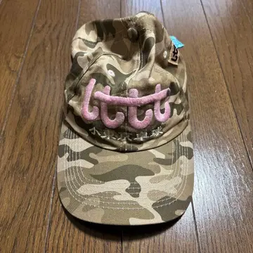 litt Pocha 카모플라쥬 캡