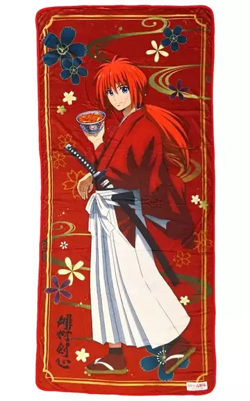 플리스 담요 히무라 켄신 초 대형 무릎담요 미개봉 새상품