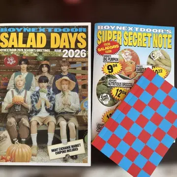 BOYNEXTDOOR SALAD DAYS 2026