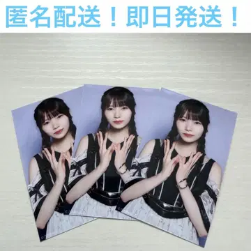 오카모토 히나 랜덤 미니 브로마이드 / Same numbers 2